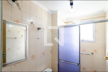 Apartamento à venda com 42m², 1 quarto e 1 vaga Apartamento à venda com 42m², 1 quarto e 1 vagaBanheiro Social