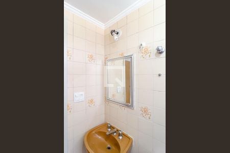 Apartamento à venda com 42m², 1 quarto e 1 vaga Apartamento à venda com 42m², 1 quarto e 1 vagaBanheiro Social