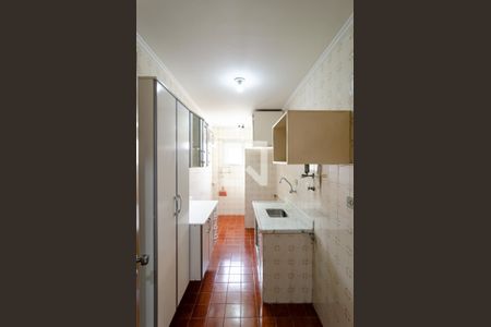 Apartamento à venda com 42m², 1 quarto e 1 vaga Apartamento à venda com 42m², 1 quarto e 1 vagaCozinha
