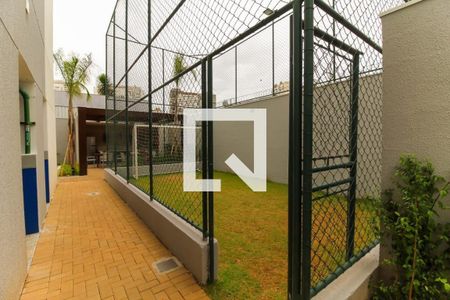 Apartamento para alugar com 24m², 1 quarto e sem vagaQuadra