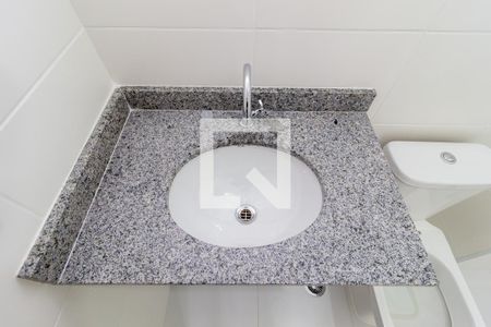 Apartamento para alugar com 24m², 1 quarto e sem vagaDetalhe - Banheiro