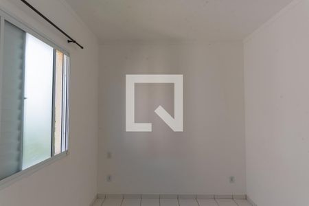 Apartamento à venda com 54m², 2 quartos e 1 vaga Apartamento à venda com 54m², 2 quartos e 1 vagaQuarto 2
