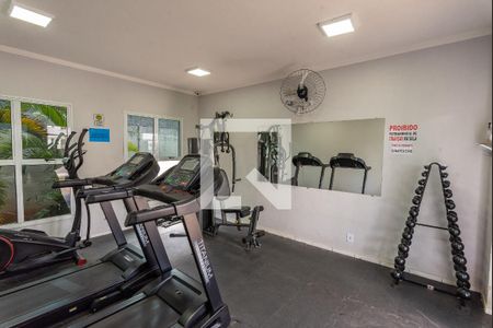 Apartamento à venda com 54m², 2 quartos e 1 vaga Apartamento à venda com 54m², 2 quartos e 1 vagaAcademia