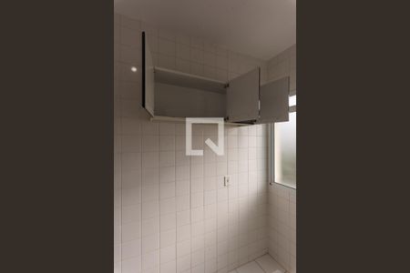 Apartamento à venda com 54m², 2 quartos e 1 vaga Apartamento à venda com 54m², 2 quartos e 1 vagaÁrea de Serviço