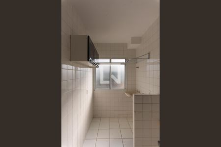 Apartamento à venda com 54m², 2 quartos e 1 vaga Apartamento à venda com 54m², 2 quartos e 1 vagaÁrea de Serviço