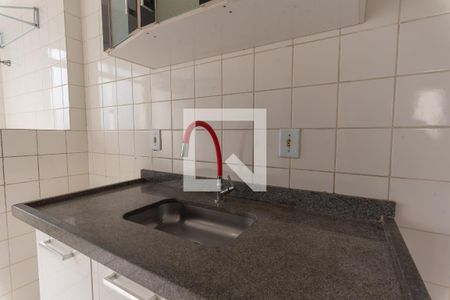 Apartamento à venda com 54m², 2 quartos e 1 vaga Apartamento à venda com 54m², 2 quartos e 1 vagaCozinha