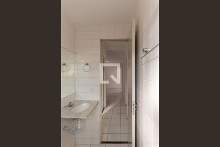 Apartamento à venda com 54m², 2 quartos e 1 vaga Apartamento à venda com 54m², 2 quartos e 1 vagaBanheiro