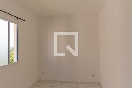 Apartamento à venda com 54m², 2 quartos e 1 vaga Apartamento à venda com 54m², 2 quartos e 1 vagaQuarto 2
