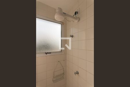 Apartamento à venda com 54m², 2 quartos e 1 vaga Apartamento à venda com 54m², 2 quartos e 1 vagaBanheiro