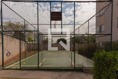 Apartamento à venda com 54m², 2 quartos e 1 vaga Apartamento à venda com 54m², 2 quartos e 1 vagaQuadra Esportiva