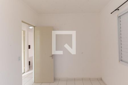 Apartamento à venda com 54m², 2 quartos e 1 vaga Apartamento à venda com 54m², 2 quartos e 1 vagaQuarto 2