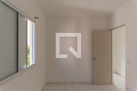 Apartamento à venda com 54m², 2 quartos e 1 vaga Apartamento à venda com 54m², 2 quartos e 1 vagaQuarto 1