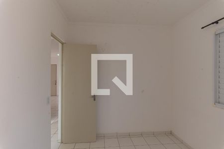 Apartamento à venda com 54m², 2 quartos e 1 vaga Apartamento à venda com 54m², 2 quartos e 1 vagaQuarto 2