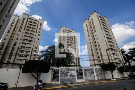 Apartamento à venda com 86m², 2 quartos e 1 vaga Apartamento à venda com 86m², 2 quartos e 1 vagaFachada