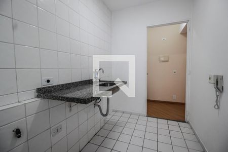 Apartamento à venda com 86m², 2 quartos e 1 vaga Apartamento à venda com 86m², 2 quartos e 1 vagaCozinha