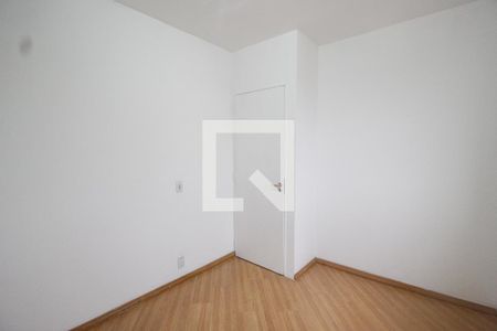 Apartamento à venda com 86m², 2 quartos e 1 vaga Apartamento à venda com 86m², 2 quartos e 1 vagaQuarto 2