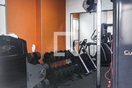 Apartamento à venda com 86m², 2 quartos e 1 vaga Apartamento à venda com 86m², 2 quartos e 1 vagaAcademia