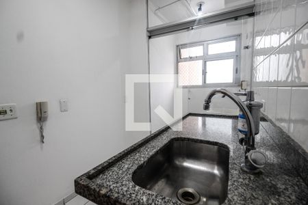 Apartamento à venda com 86m², 2 quartos e 1 vaga Apartamento à venda com 86m², 2 quartos e 1 vagaCozinha
