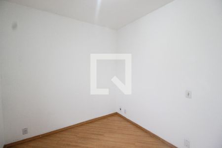 Apartamento à venda com 86m², 2 quartos e 1 vaga Apartamento à venda com 86m², 2 quartos e 1 vagaQuarto 1