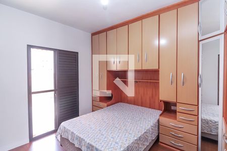 Casa à venda com 125m², 3 quartos e 4 vagas Casa à venda com 125m², 3 quartos e 4 vagasSuíte