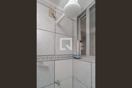 Apartamento à venda com 48m², 2 quartos e 1 vagaBanheiro