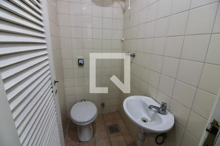 Apartamento à venda com 243m², 4 quartos e 3 vagasBanheiro de serviço