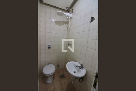 Apartamento à venda com 243m², 4 quartos e 3 vagasBanheiro de serviço