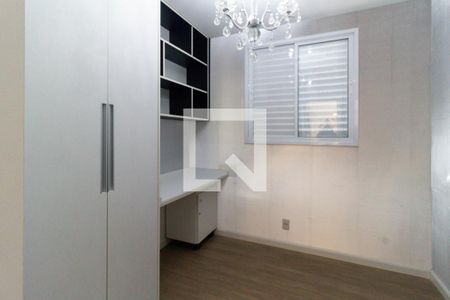 Apartamento para alugar com 60m², 2 quartos e 1 vagaQuarto 2