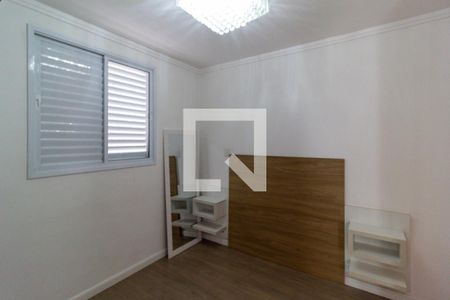 Apartamento para alugar com 60m², 2 quartos e 1 vagaQuarto 1