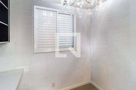 Apartamento para alugar com 60m², 2 quartos e 1 vagaQuarto 2