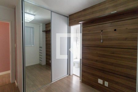 Apartamento para alugar com 60m², 2 quartos e 1 vagaQuarto 1