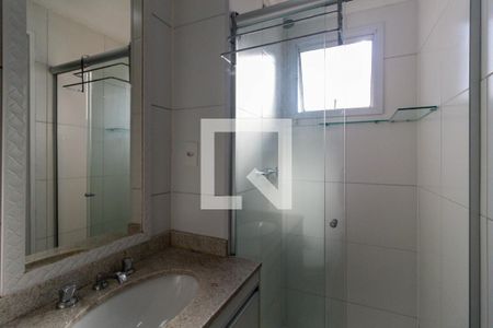 Apartamento para alugar com 60m², 2 quartos e 1 vagaBanheiro do quarto 1