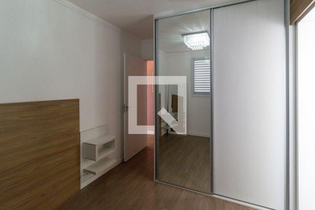 Apartamento para alugar com 60m², 2 quartos e 1 vagaQuarto 1