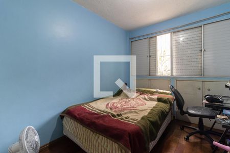 Apartamento à venda com 80m², 3 quartos e 1 vagaQuarto 3