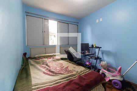 Apartamento à venda com 80m², 3 quartos e 1 vagaQuarto 3