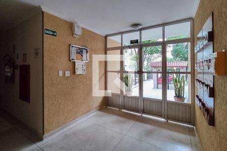 Apartamento à venda com 80m², 3 quartos e 1 vagaHall de Entrada