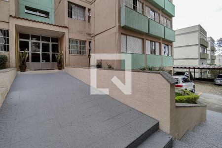 Apartamento à venda com 80m², 3 quartos e 1 vagaEntrada