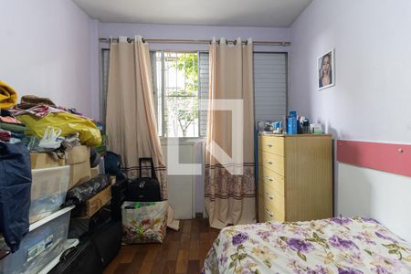 Apartamento à venda com 80m², 3 quartos e 1 vagaQuarto 2