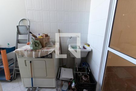 Casa de condomínio à venda com 180m², 3 quartos e 2 vagas Casa de condomínio à venda com 180m², 3 quartos e 2 vagasÁrea de Serviço