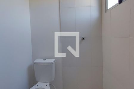Banheiro Suíte de casa para alugar com 2 quartos, 75m² em Parque Santa Bárbara, Campinas