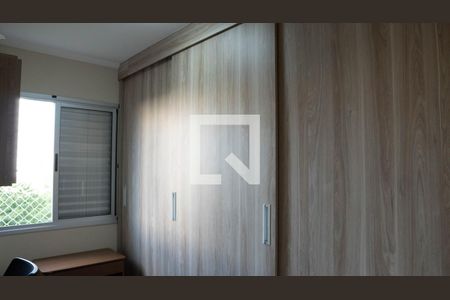 Apartamento à venda com 63m², 3 quartos e 1 vagaquarto 1