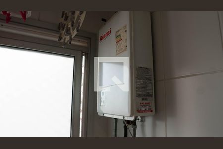 Apartamento à venda com 63m², 3 quartos e 1 vagaLavanderia