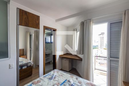 Studio de kitnet/studio para alugar com 1 quarto, 45m² em Moema, São Paulo