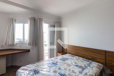 Studio de kitnet/studio para alugar com 1 quarto, 45m² em Moema, São Paulo