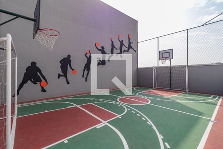 Apartamento à venda com 57m², 2 quartos e 1 vagaÁrea Comum