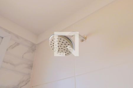 Apartamento à venda com 105m², 2 quartos e 2 vagasBanheiro Suíte 