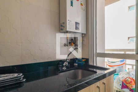 Apartamento à venda com 105m², 2 quartos e 2 vagasÁrea de Serviço