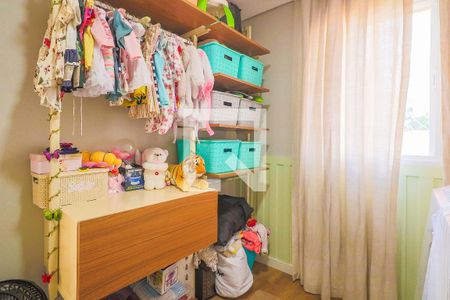 Apartamento à venda com 105m², 2 quartos e 2 vagasSuíte 1