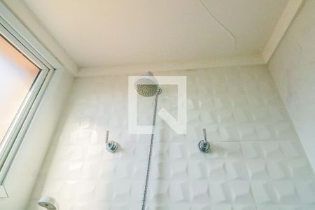 Apartamento à venda com 105m², 2 quartos e 2 vagasBanheiro Suíte 2