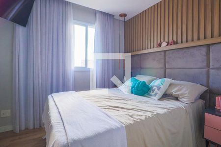 Apartamento à venda com 105m², 2 quartos e 2 vagasSuíte 2